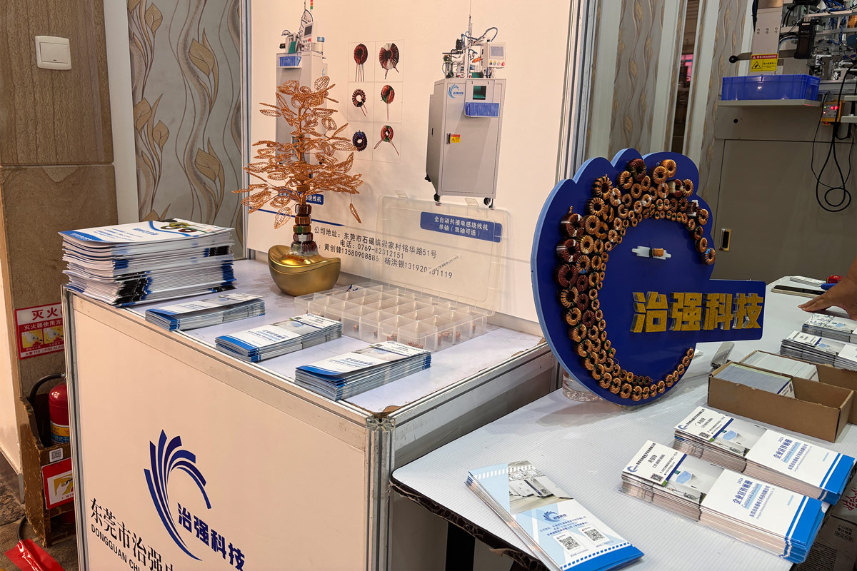 Dongguan ChiKeung Electronic Technology Limited Impresses at the 5th South China Inductor & Transformer Summit with Advanced Winding Equipment
